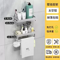 Серебряный, 30см