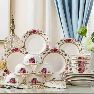 Bowl set home Jingdezhen ceramic tableware tableware bowl chopsticks bone china eating bowl plate Chinese combination gift