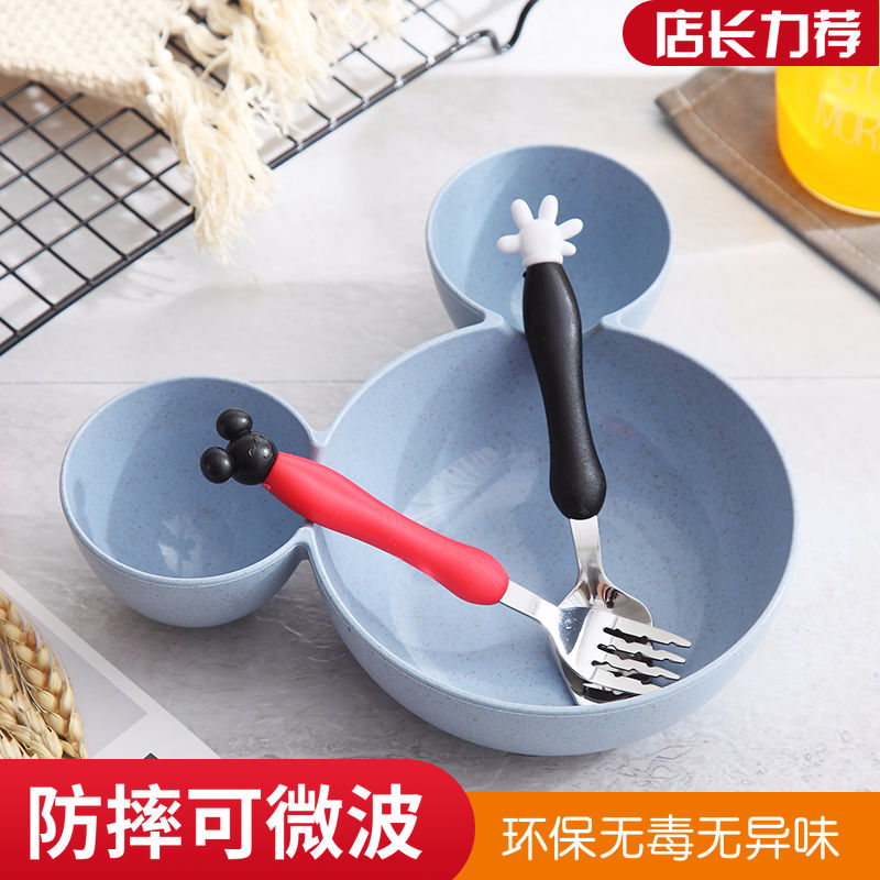 Wheat straw tableware express cartoon mickey bowl sets of household children eat baby rice bowl bowl drop plastic bowl