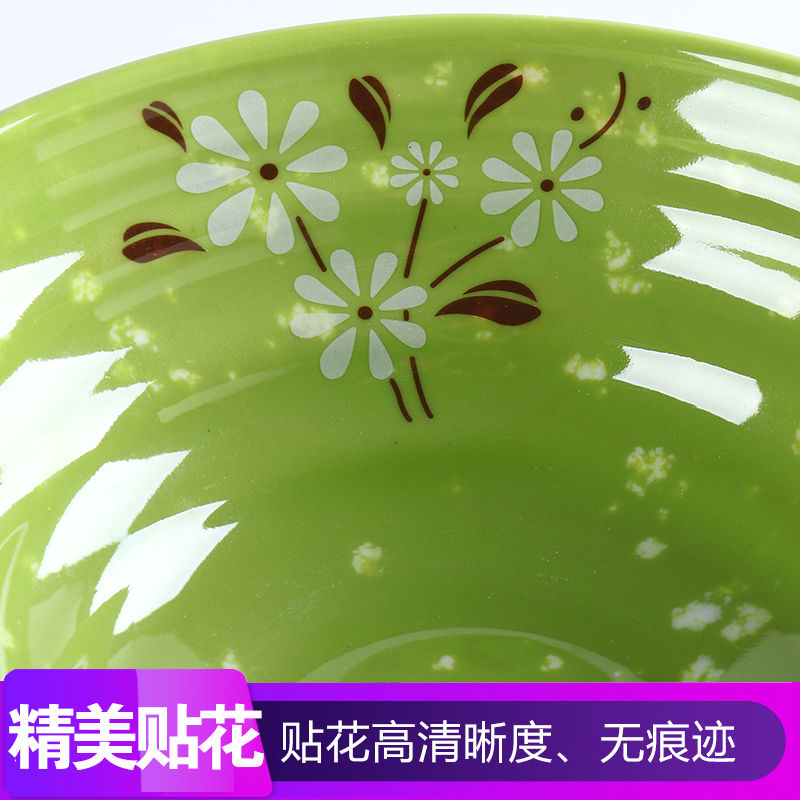 Melamine bowl Yang Guofu malatang bowl ltd. imitation porcelain powder rice such as soup bowl drop plastic bowl beef rainbow such use