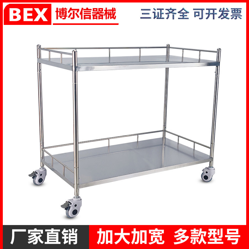 不锈钢器械车手术处置台医院操作台置物架治疗车加长医用手推车