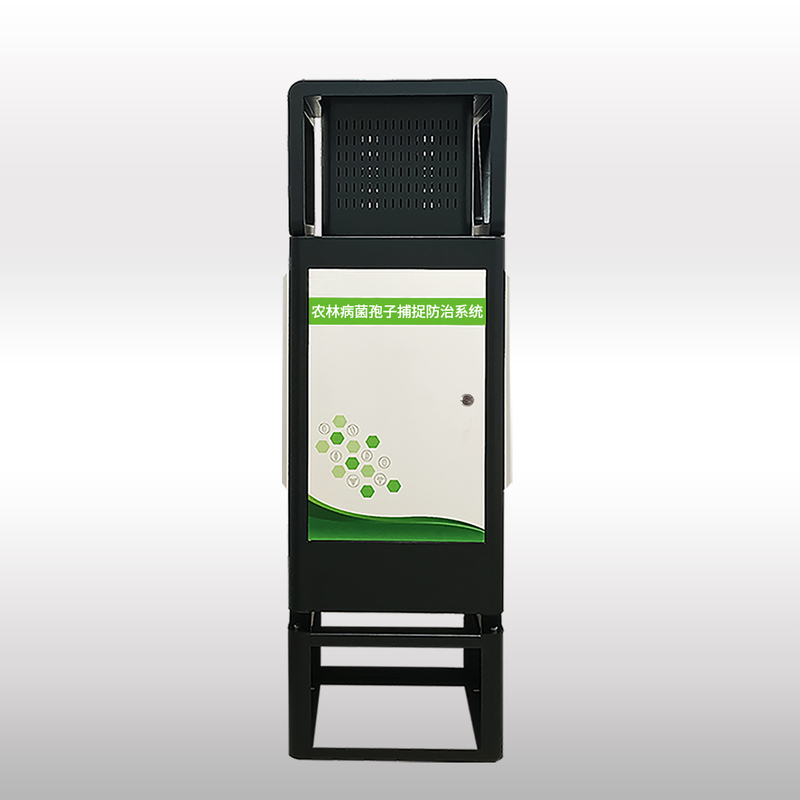Microorganism Spore Capture Device for Automatic Monitoring and Early Warning of Wheat Stripe Rust/Wheat Sheath Rot/Corn Large Spot Disease