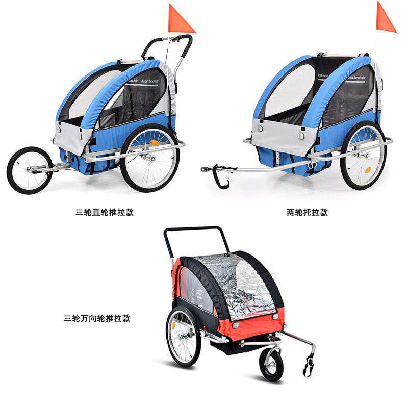 Велосипед, складной прицеп, тележка для велоспорта, горное детское снаряжение подходит для пеших прогулок, семейный стиль   