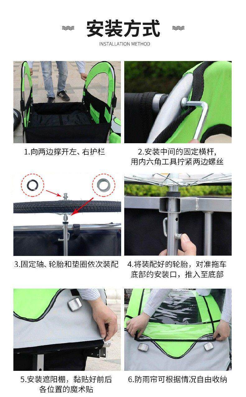 Велосипед, складной прицеп, тележка для велоспорта, горное детское снаряжение подходит для пеших прогулок, семейный стиль   