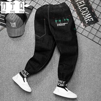 Fat boy jeans quần mùa thu cộng với fat boy harem quần mùa xuân và mùa thu lỏng boy boy béo - Quần quần áo bé trai