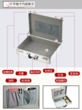 Портативный чемодан, коробка для документов, портативная система хранения, алюминиевый кейс
