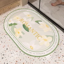 Bathroom ground mat silicon algae mud suction speed dry anti-slip toilet door soft foot cushion easy to clean bathroom door cushion