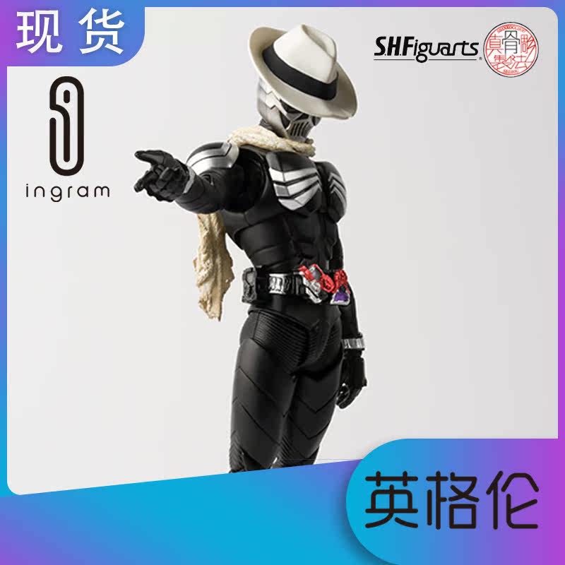 The Japanese edition of the Wandai SHF True Bone Sculpture Fake Face Rider W Skull Skull Skull Master