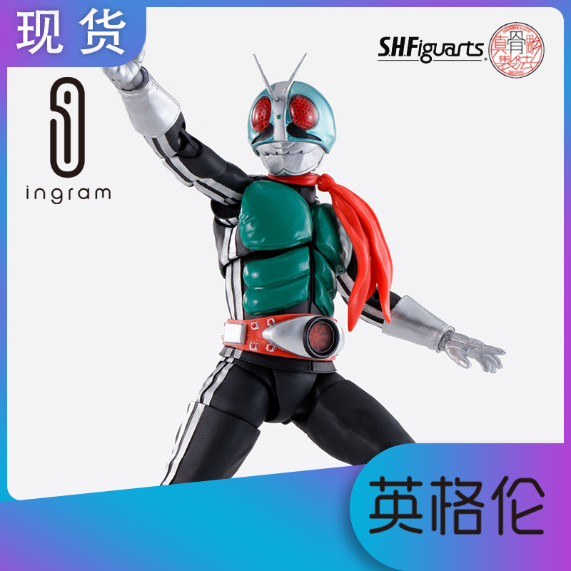 Japanese version of the Generation SHF True Bone Carving Fake Knight 1 New No. 50th Anniversary of Homeland Shuwa