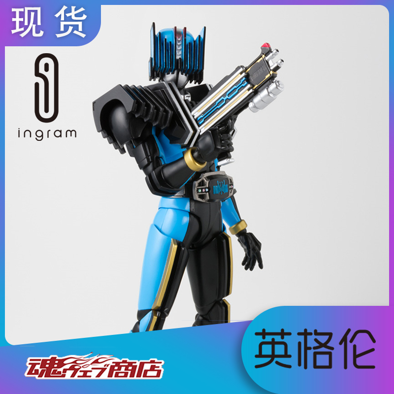 Day edition Wandai 19 soul-limited real bone carving SHF Fake Face Rider DIEND hunting for the end of the sea East Trees