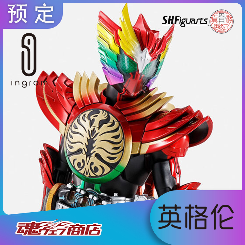 Daily edition of the SHF True Bone Sculpture Fake Face Rider OOO Eternal Birds and Birds League Group Oostheater Edition