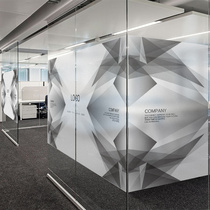 Glass sticker decoration Electrostatic frosted office logo bathroom Bathroom door window film Anti-peep anti-light