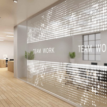 Custom transparent electrostatic UV printing anti-collision glass film Office moving door partition glass decoration Galaxy dot