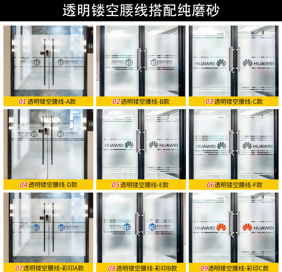 大连广告公司,文化墙,LOGO墙,背景墙,形象墙,荣誉墙,发光字,展架,灯箱,牌匾,标识标牌,设计公司