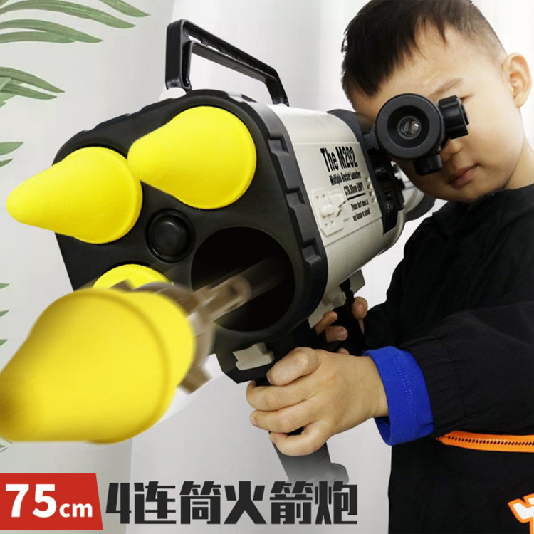Children's four-barrel rocket launcher electric burst toy eat chicken RPG soft bullet gun quadruple mortar large China