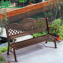 Home Expensive People Park Chair Outdoor Benches Patio Garden Cast Aluminum Balcony Benches Double Backrest Long Chair Iron Art