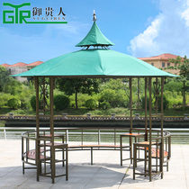 Outdoor cool kiosk Outdoor Cool Kiosk Round Large Canopy Simple Assembly Tent Villa Patio Beach Umbrellas Printable Logo