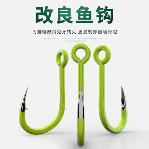 Цветочная корзина 水 Группа рыбалки вода Странный рыбацкий крючок крюк Специальный набор Специальный рыбацкий белый равиол крюк взрыв.