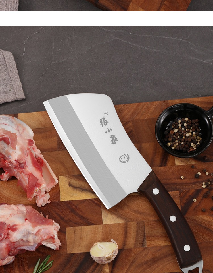 菜刀张小泉家用砍骨刀正品官方旗舰店官网厨房刀具套装切片刀砍剁