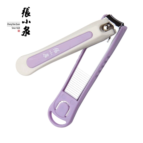 张小泉 Набор маникюрных инструментов для маникюра для ногтей, маникюрные кусачки, детские ножницы из нержавеющей стали