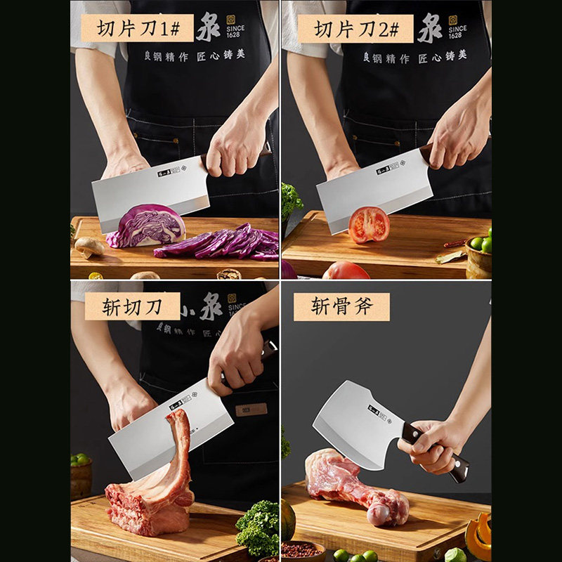张小泉砍骨头专用刀：厨房里的斩骨神器，锋利到没朋友🔪💪-斩骨刀-淘宝百科网
