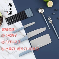 [5 пары палочек для еды+вилка -Списка набор+фруктовый нож+кухонный нож+нарезанный нож] набор