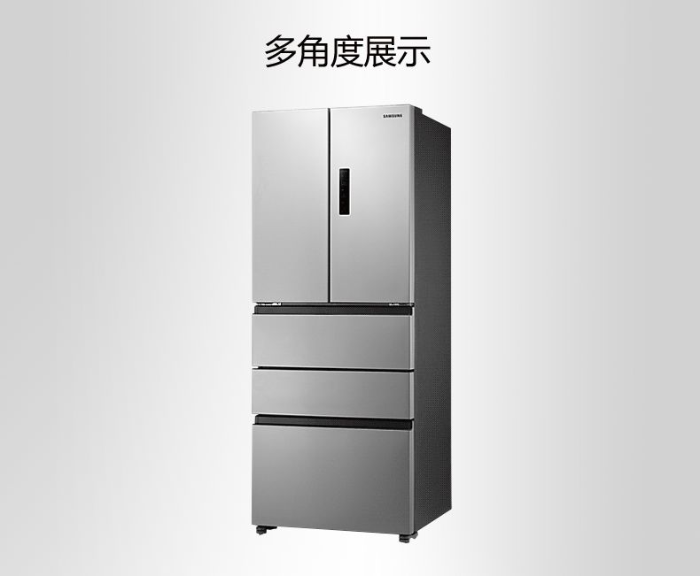 Samsung / Samsung BCD-402DTISE1 450 lít siêu lạnh làm mát bằng không khí lạnh - Tủ lạnh tủ lạnh giá rẻ