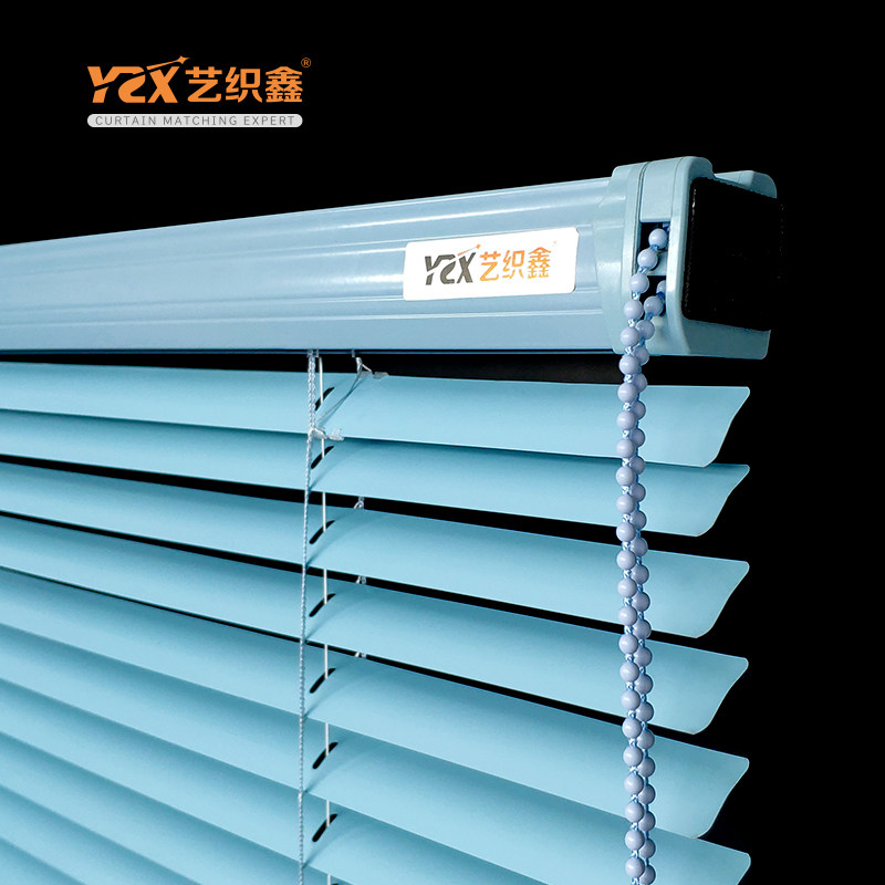 Art Weaselin Free punching shutter Blinds Aluminum Alloy Home Roller Shutters Waterproof Toilet Toilet Bathroom kitchen Custom-Taobao