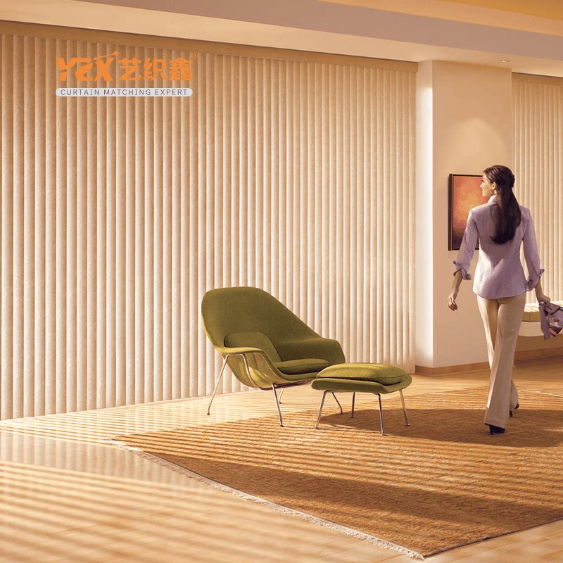 Vertical blinds Vertical blinds pull left and right shading Floor-to-ceiling partition screen Balcony Bedroom balcony Office Electric