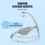 Универсальная качалка, колыбель для сна для новорожденных