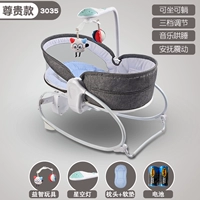 3035 Драгоценная подушка для установления модели+дышащая подушка+Honeycomb дышащая сеть ++ Starry Light+Toy+батарея