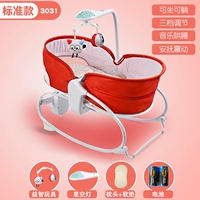 Дышащая подушка, звездное небо, игрушка, батарея