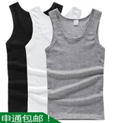 Áo vest mùa hè nam vest nam cotton bó sát áo nỉ Slim thể thao mùa hè không tay áo thun