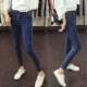 Mùa xuân và thu đông chín điểm quần jeans nữ 2018 phiên bản Hàn Quốc mới của người gầy chân cao eo đen hoang dã học sinh dài