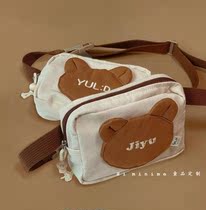 ins Han Wind Custom Name Child Chest Bag pocket Baby cute bag Bag Single Shoulder Bag Snack Toy Skew Satchel Bag