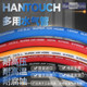 Korean pump multi-purpose water pipe gas pipe rubber hose import