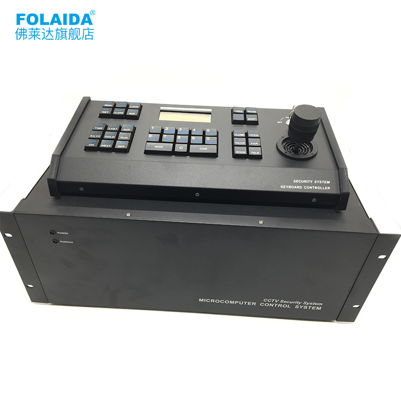 FOLAIDA 80-8 out of analog matrix server customized film matrix switcher