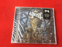 Ghost Impera box cracked and damaged OM version not opened