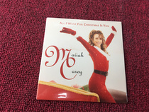Mariah Carey All I Want For Christmas Is You OM version unopened