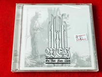 Weh En Natt Kom Doed OM version unopened