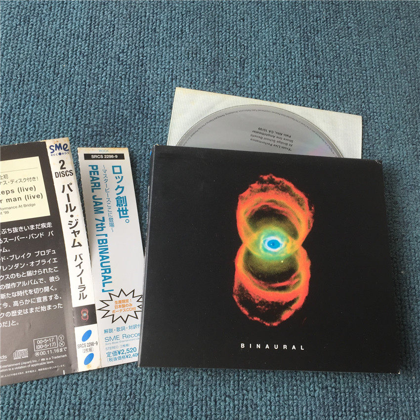 Боковая этикетка Pearl Jam Binaural 2CD повреждена, версия JP разобрана Изображение 1