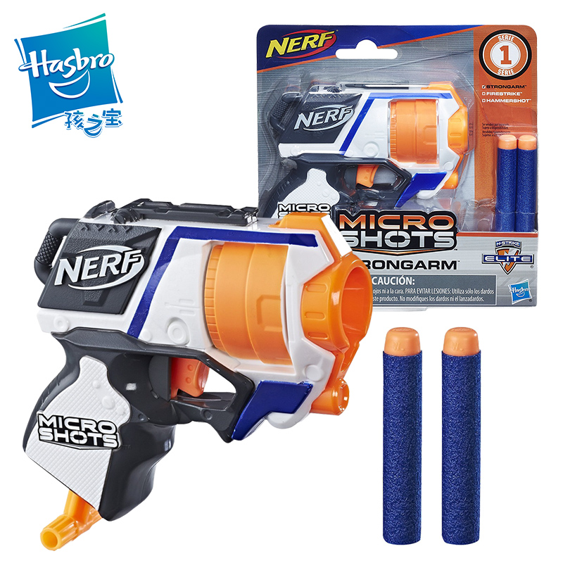 Hasbro Nerf Heat Elite Series Mini Mavericks Wolf Warriors Launcher Children's Soft Bomb Gun Toy E0489