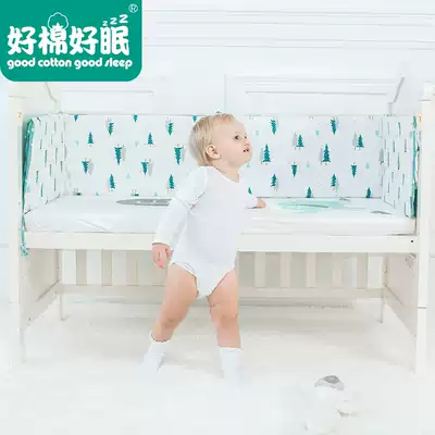 Good cotton good sleep baby bed guardrail baby bedding children cotton anti-collision three-piece set breathable removable and washable