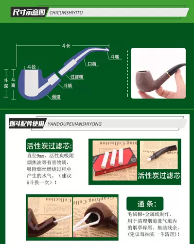 Импортированный немецкий фильтр с активированным углем Huayun, фильтр для мундштука, 9 м