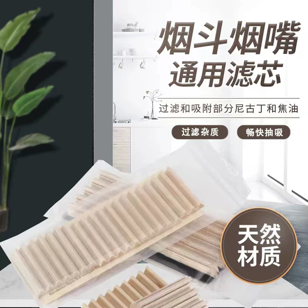 Товары от 锋旭日用品