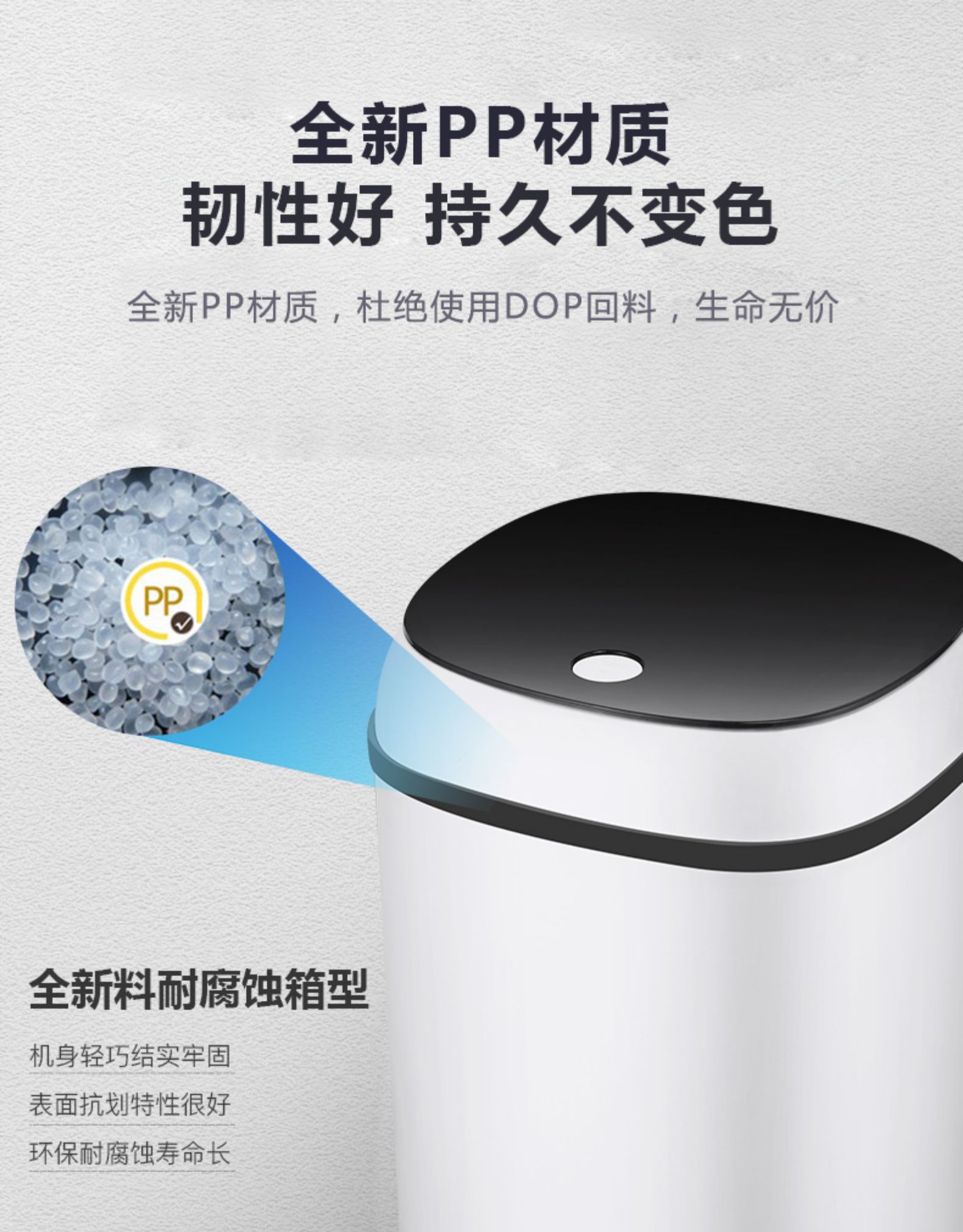 小鸭 半自动洗鞋机 图10