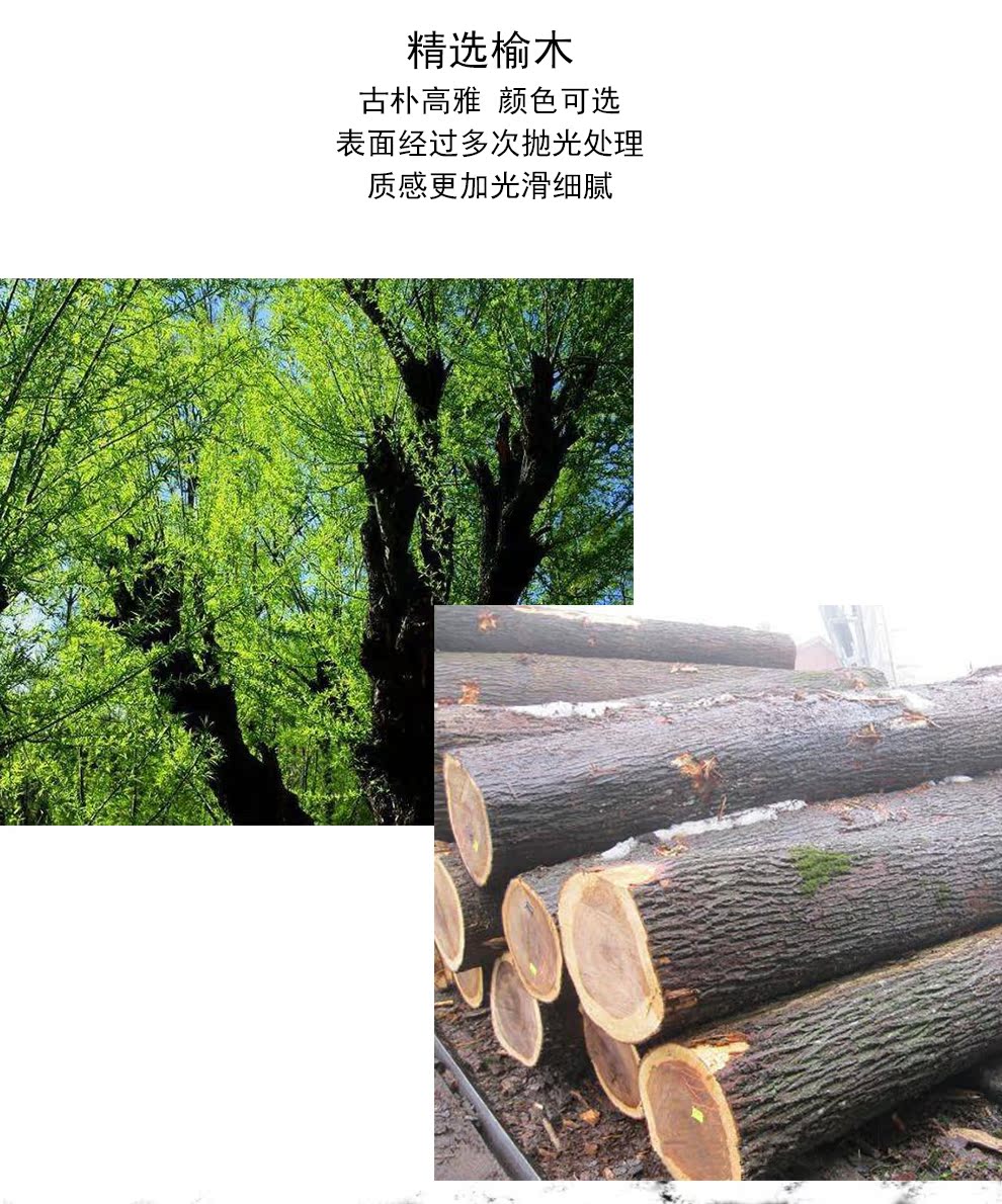 Beirong đồ nội thất Elm hộp lưu trữ máy tính để bàn loại kéo lưu trữ hộp miễn phí kết hợp hộp gỗ trang sức cảm ứng hộp gỗ - Cái hộp thùng gỗ pallet trang trí