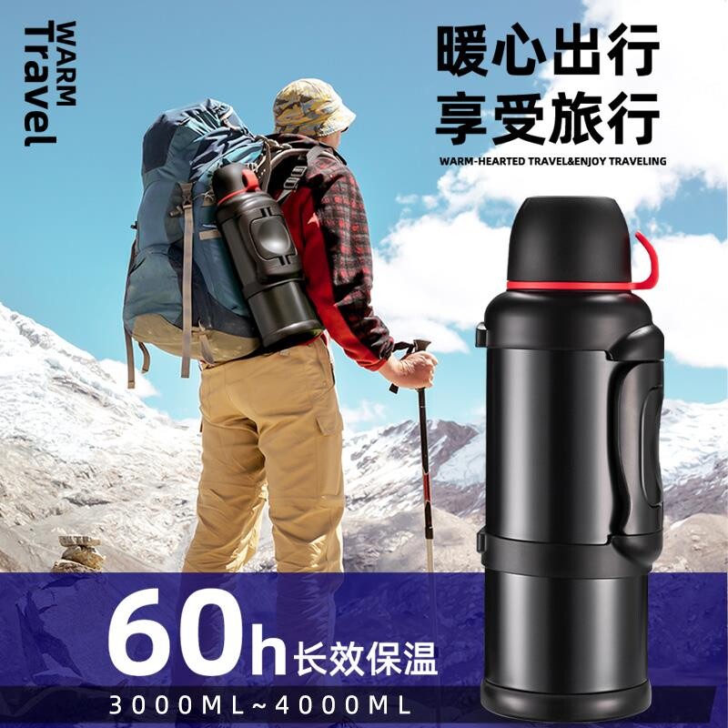 Insulated kettle large capacity stainless steel hot water bottle portable large number insulated cup outdoor vehicular movement travel pot