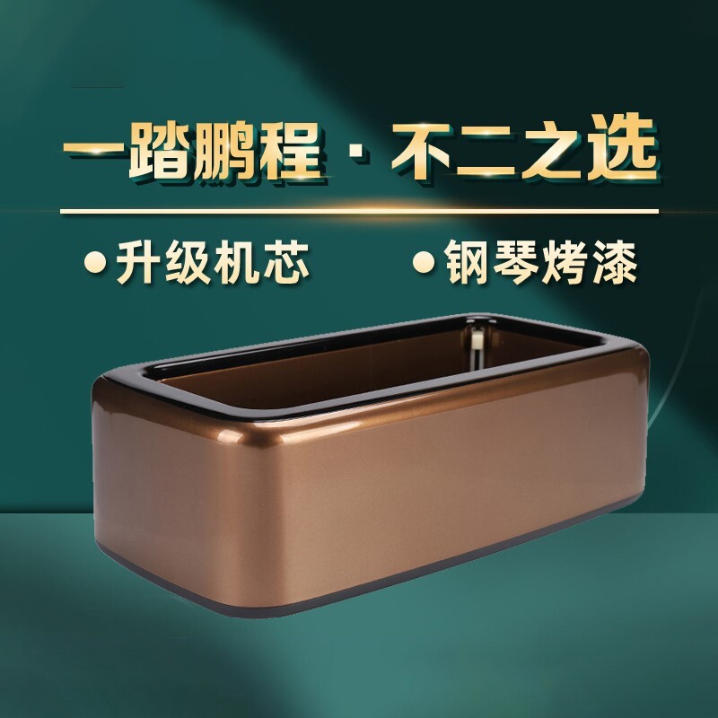 Shoe Cover Machine Home Fully Automatic New Disposable Shoes Film Machine Trampled Machine Shoes Mold Machine Set Shoe Room Interior