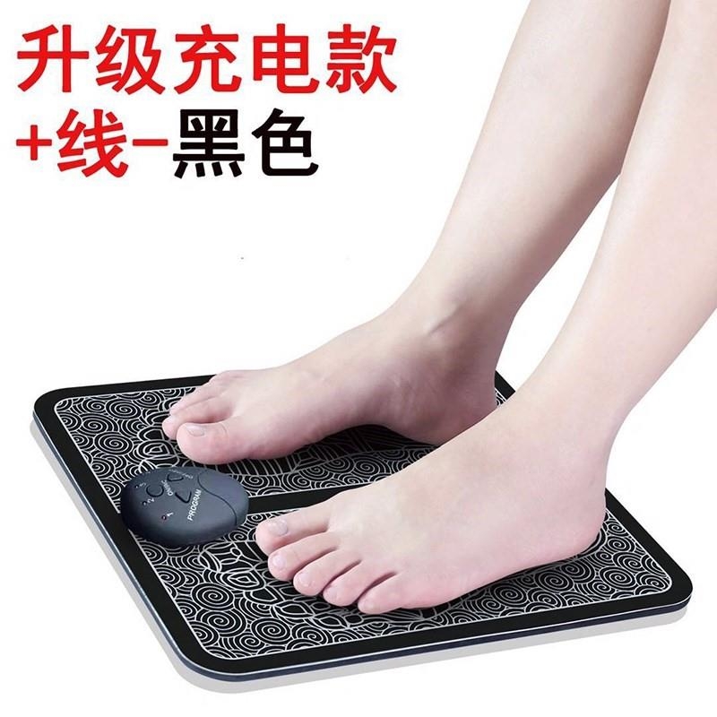 Heavy Sun Festival Seniors Gifts Birthday birthday Birthday Birthday birthday Foot Massager Acupoints of Foot Massager Acupoints